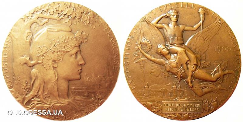 ������� ������