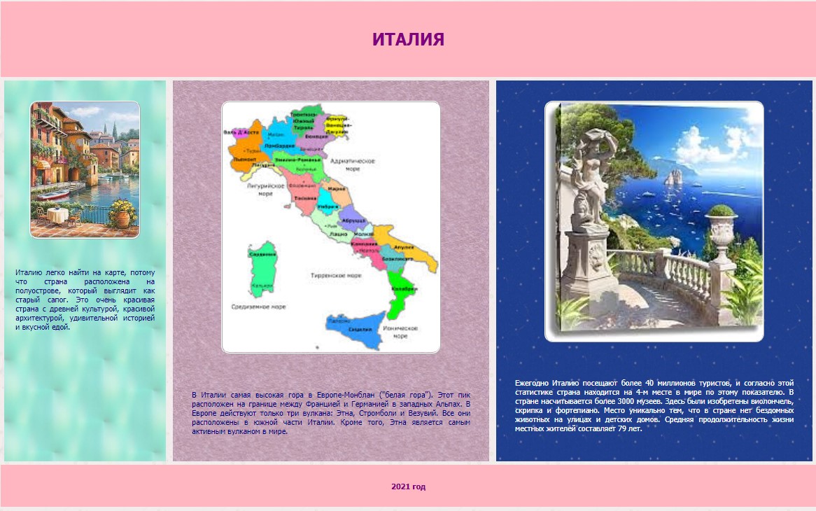 Варіант 4 приклад