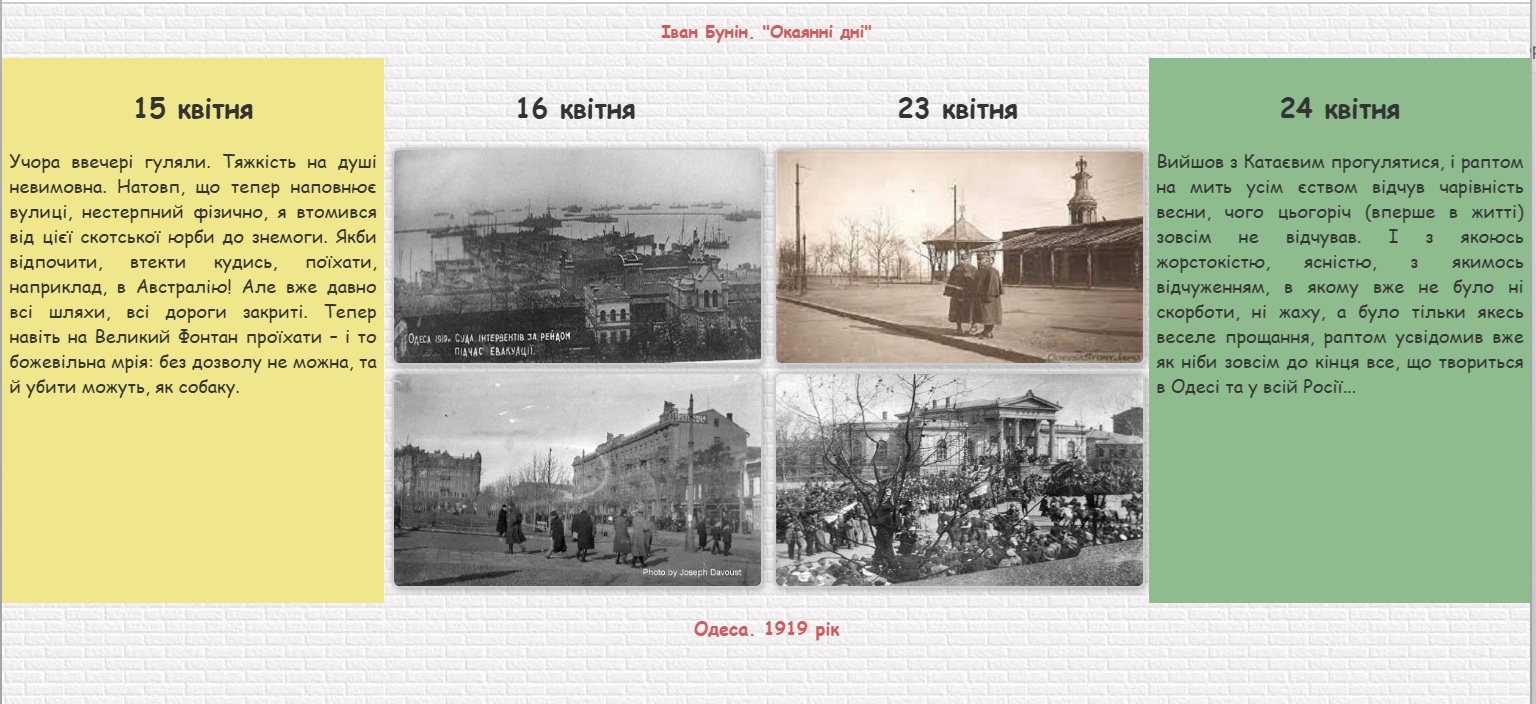 Варіант 5 приклад