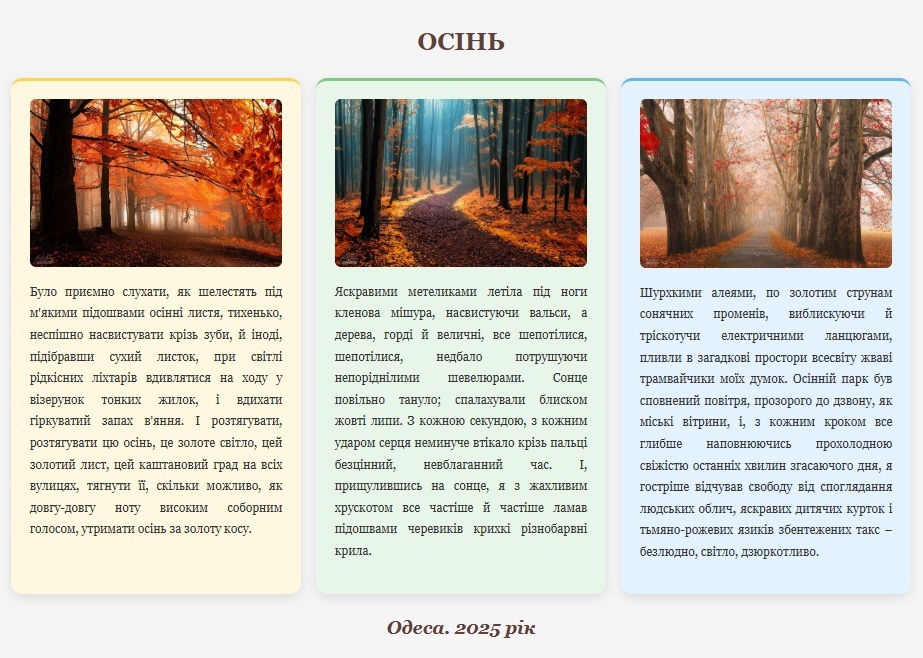 Варіант 1 приклад