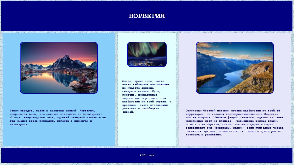 Варіант 2 приклад