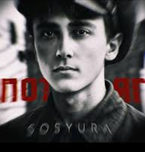 Зображення 2